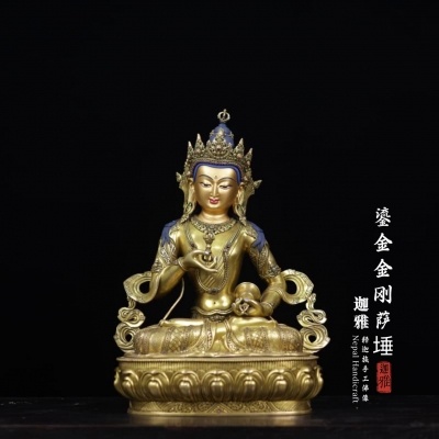 鎏金金刚萨埵-47cm