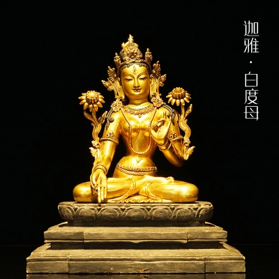 印度风白度母-45cm