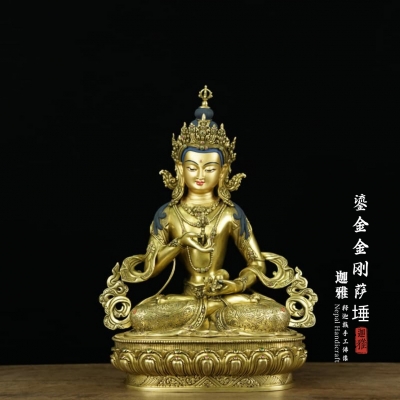 鎏金金刚萨埵-42cm