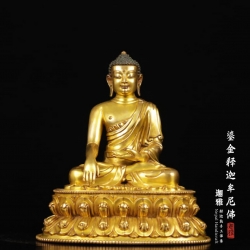 鎏金明永乐释迦牟尼佛-24cm