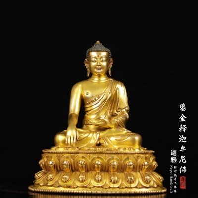 鎏金明永乐释迦牟尼佛-24cm