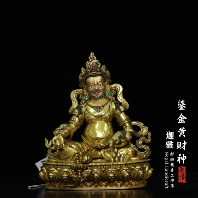 鎏金黄财神-23cm