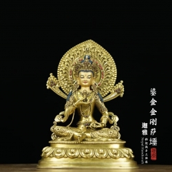 鎏金金刚萨埵-26cm