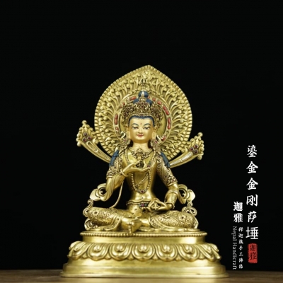 鎏金金刚萨埵-26cm