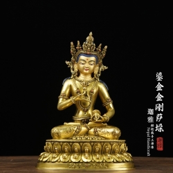 鎏金金刚萨埵-18cm