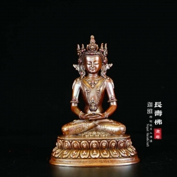 长寿佛-18cm