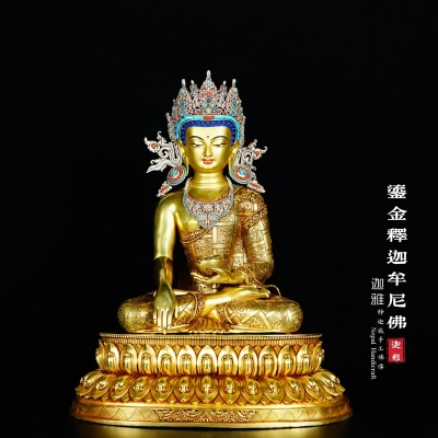 鎏金释迦牟尼佛-50cm