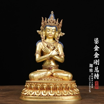鎏金金刚总持-18cm