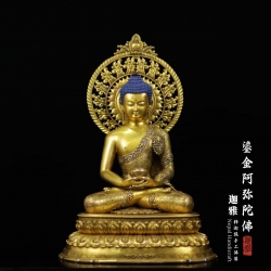 鎏金阿弥陀佛-54cm