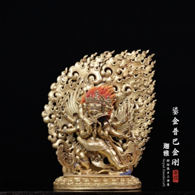 鎏金普巴金刚-42cm
