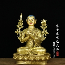 鎏金宗喀巴大师-53㎝