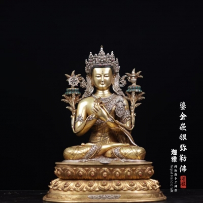 鎏金嵌银弥勒佛-47cm
