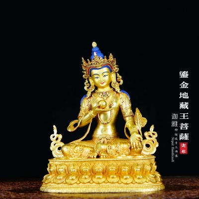 鎏金地藏王菩萨-25cm