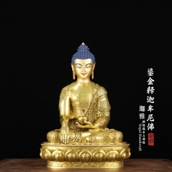 鎏金释迦牟尼佛-44cm
