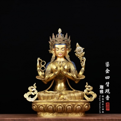 鎏金四臂观音-48cm