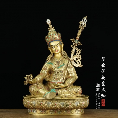 鎏金莲花生大师-60cm