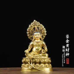 鎏金黄财神-17cm