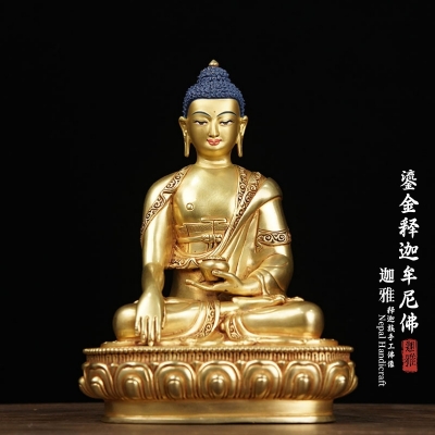 鎏金释迦牟尼佛-21cm