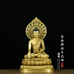 鎏金释迦牟尼佛-40cm