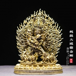 纯银大威德金刚-30cm