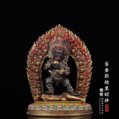 鎏金彩绘黑财神-31cm