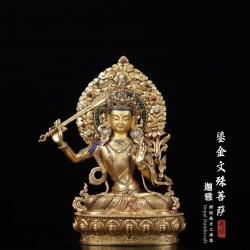 鎏金文殊菩萨-35cm