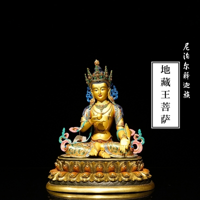 泥金地藏王菩萨-40cm
