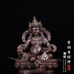 紫铜黄财神-50cm