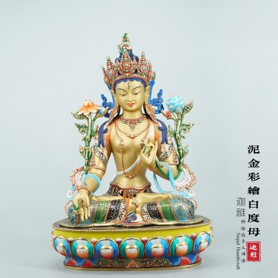 泥金白度母-46cm